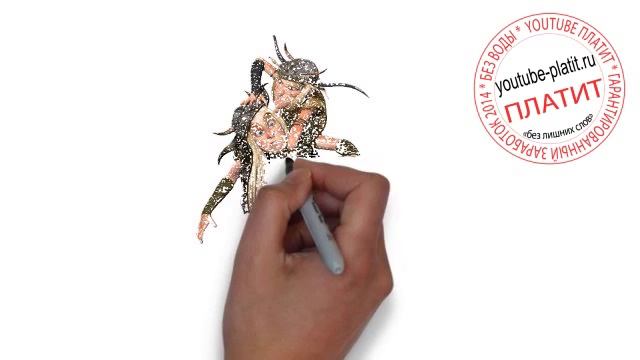 Как приручить дракона поэтапно рисовать карандашом смотреть онлайн