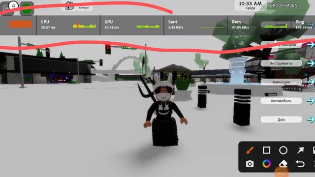 простите за звук сзади 😭 смотреть онлайн