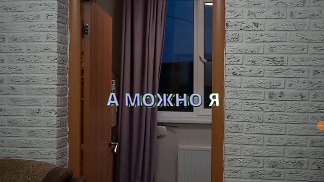 Жалко Луну она ведь спасла Ксюшу... смотреть онлайн