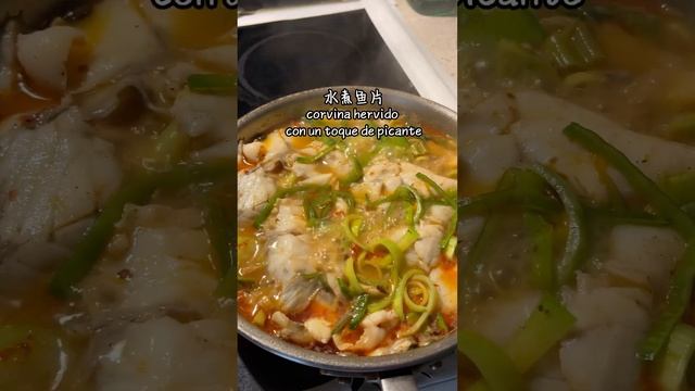 #rutina De Vida記錄生活#fideos De Arroz#corvina/pescado Hervido Con Un Toque De Picante#