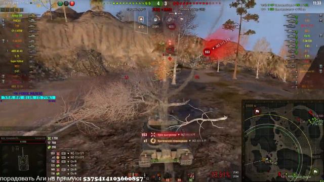 💣Сколько смогу фармануть кредитов за стрим?! Розыгрыш голды ( ЧИТАЙ ОПИСАНИЕ ) смотреть онлайн