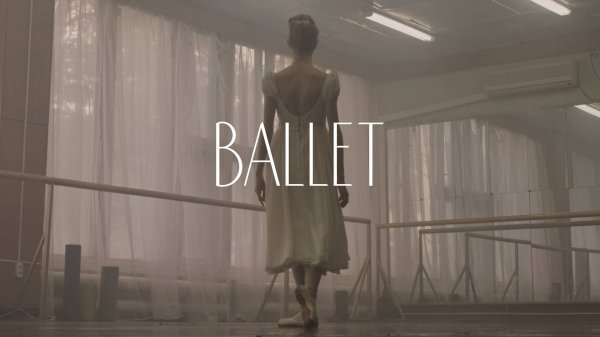 Ballet