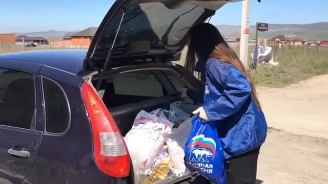 Активисты МО Партии в г Малгобек смотреть онлайн