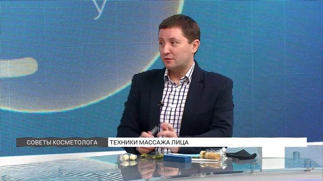 Какие есть техники массажа лица? смотреть онлайн
