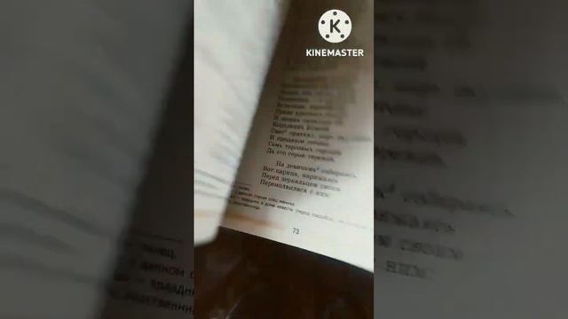 Я после колы(школы) смотреть онлайн