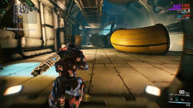 Warframe Клем! 34 смотреть онлайн