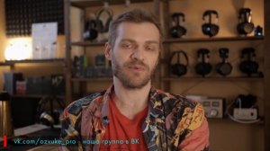 IzoEM 2v - Изодинамический «аналог» MyST Nail2.