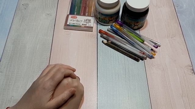 КАНЦЕЛЯРИЯ БЕЗ КОТОРОЙ Я НЕ ПРЕДСТАВЛЯЮ СЕБЕ РАСКРАШИВАНИЕ смотреть онлайн