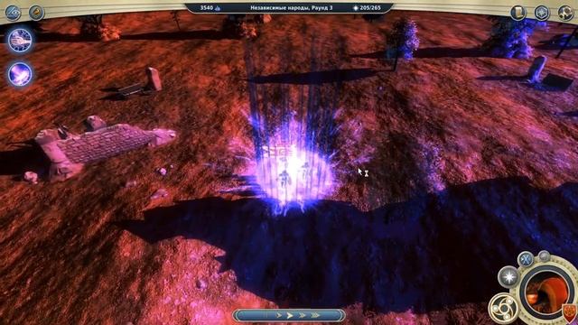 Комбинация Чародея Age of Wonders 3 смотреть онлайн
