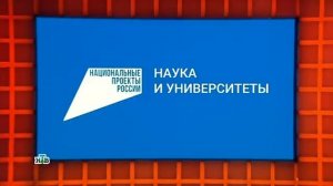 Своя игра. Микшис - Родиков - Дегтярёв (19.06.2022)