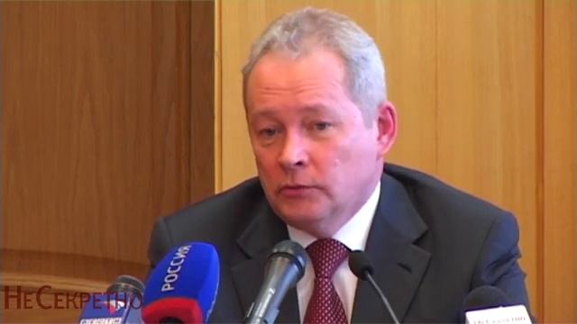 Басаргин по поводу решения Арбитражного суда смотреть онлайн