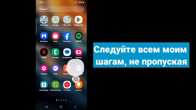 Как увидеть свой пароль Snapchat, если вы его забыли (2024 г.) | Как узнать свой пароль Snapchat смотреть онлайн