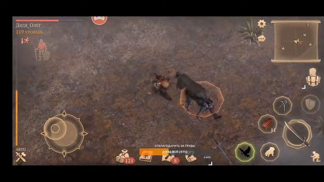 Поход на север в Grim soul Dark Fantasy Survival смотреть онлайн