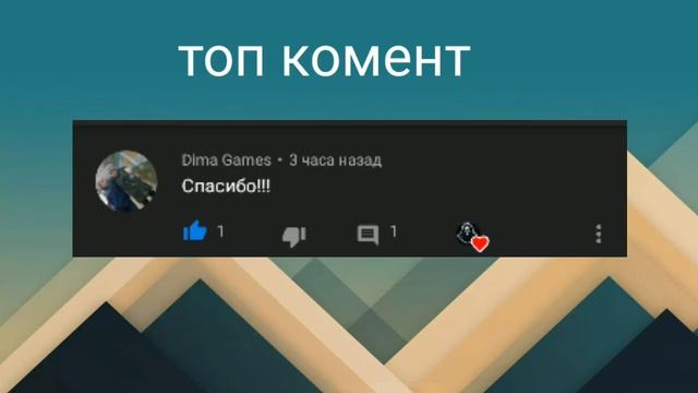 Лёгкий фотошоп#6 смотреть онлайн