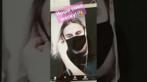 Йоши снял маску #улей #йоши