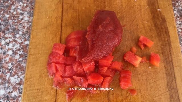 Что приготовить на обед из свинины