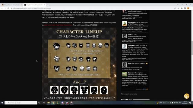 Kingdom Hearts 20th Anniversary Info: Tetsuya Nomura Sketch and Message, Tamagotchi KH Version смотреть онлайн