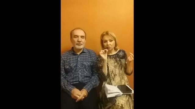 Что такое семейные сценарии? смотреть онлайн