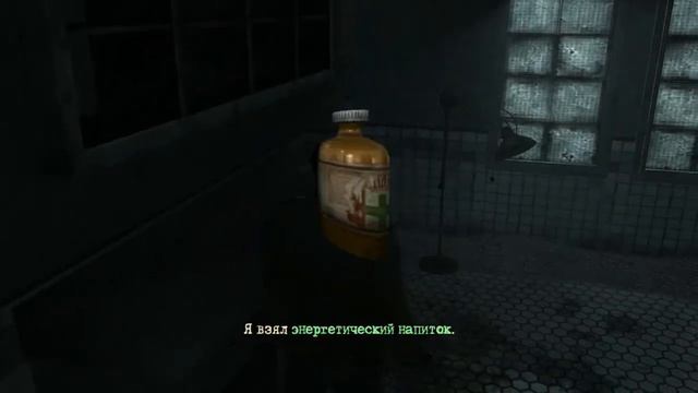 Госпиталь (Silent Hill Homcoming) смотреть онлайн