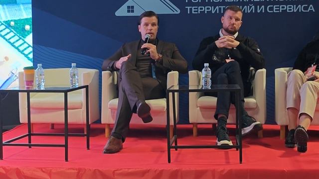 Президент компании INST GROUP Дмитрий Юдашкин на форуме SportB2B Expo&Forum24