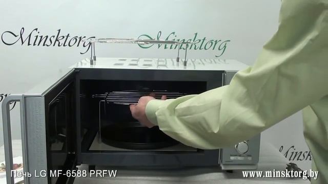 Микроволновая печь LG MF 6588 PRFW смотреть онлайн
