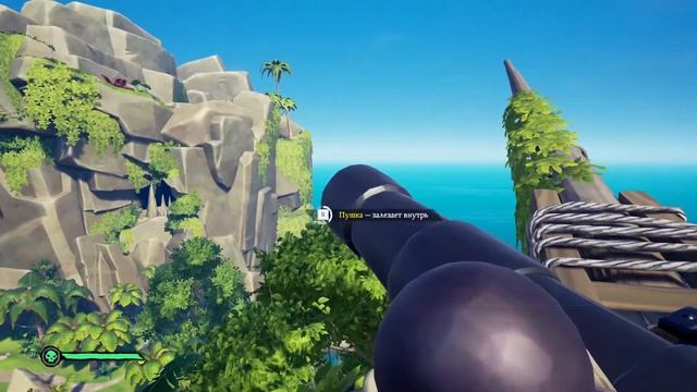 [Гайд] для новичков#2 Sea of Thieves: Все достижения и дневники в первом плавании! смотреть онлайн