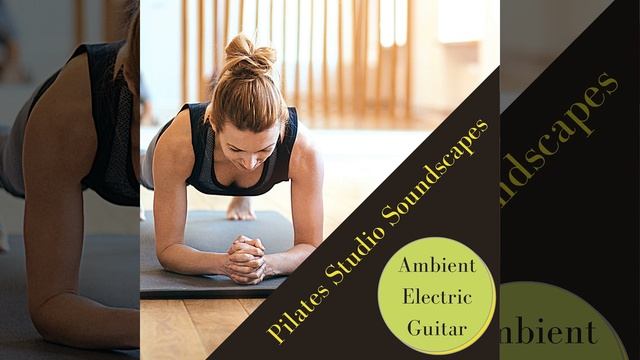 Amazing Guitar смотреть онлайн
