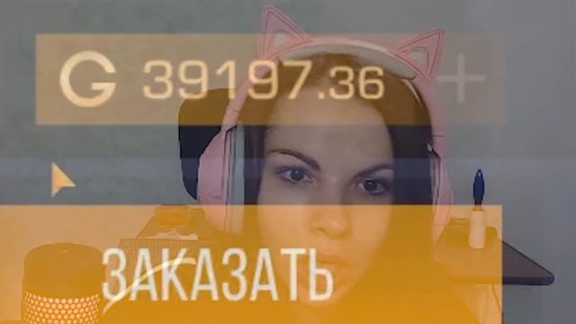 КУПИЛА АВМ СПОРТ В2 ЗА 24 ЧАСА С НУЛЯ В STANDOFF 2! смотреть онлайн