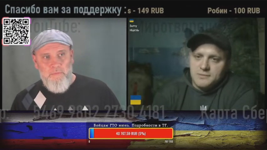 Россия, выкрав Януковича,создала повод для нападения. 🔥 РулетТВ 🔥