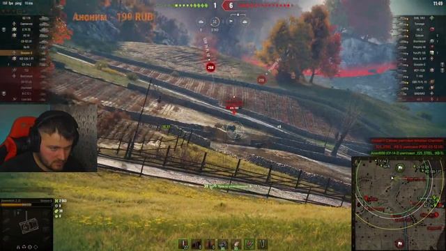 Вечерний фарм серебра-МИР ТАНКОВ #worldoftanks #танки #Zommmbi смотреть онлайн