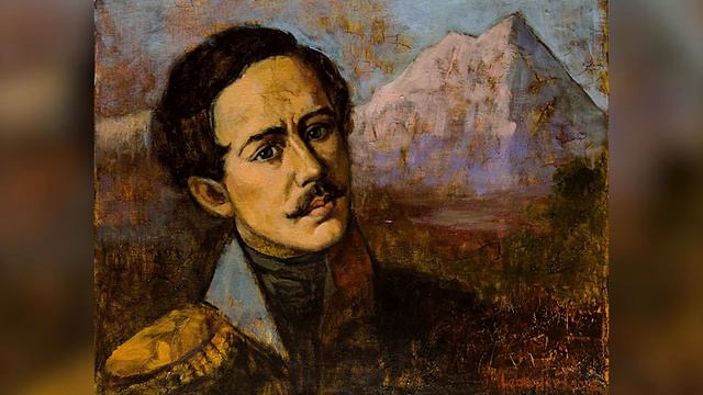 Редкие факты из жизни Лермонтова - АУДИОЛЕКЦИИ АРТЁМА ПЕРЛИКА смотреть онлайн