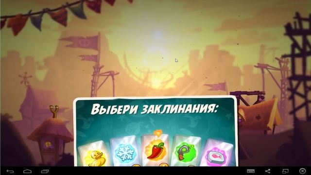 Angry Birds 2 прохождение #82 смотреть онлайн