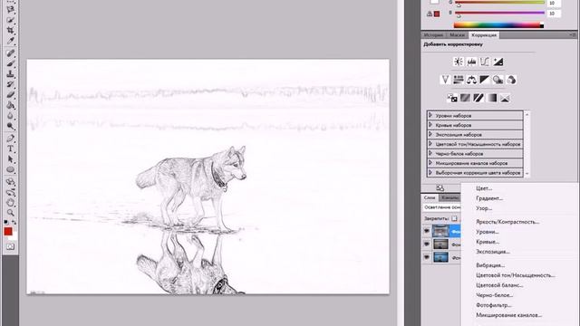 Фотошоп.Создаем волка в эффекте Sketch Effect. смотреть онлайн