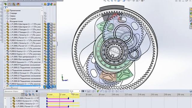 новый двигатель для мултикоптера смотреть онлайн
