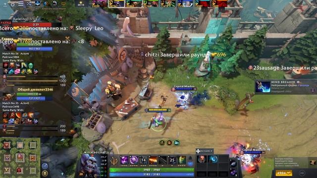 БЕСПОЩАДНЫЙ ВАРД/ИГРА ДАЁТ 2 ШАНС/WITCH DOCTOR Custom Hero Chaos Dota 2 смотреть онлайн