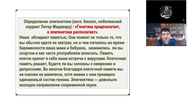 Школа клинического мышления педиатра смотреть онлайн