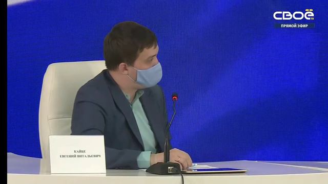 Руководители национально-культурных автономий Ставрополья о поправках в Конституцию смотреть онлайн