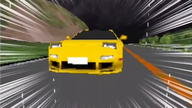 Initial D - Java Games - Dogfight midi смотреть онлайн