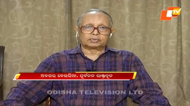 News@9 Bulletin 12 September 2022 | ନ୍ୟୁଜ @9 ବୁଲେଟିନ୍ смотреть онлайн