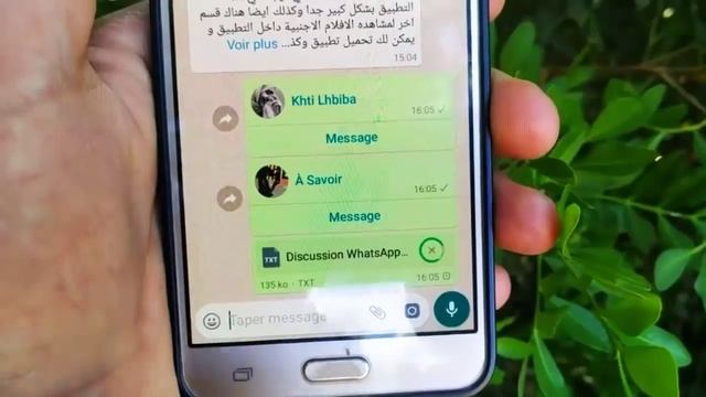 الموضوع حصري - شاهد كيف قرأت جميع محادثات حبيبتي من هاتفي عن بعد - درس مهم جدا смотреть онлайн