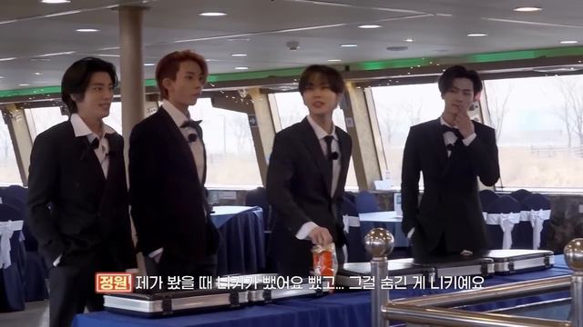 ENHYPEN на шоу «EN-O'CLOCK» Кейс с Золотым Драконом (Часть 2), эпизод 93