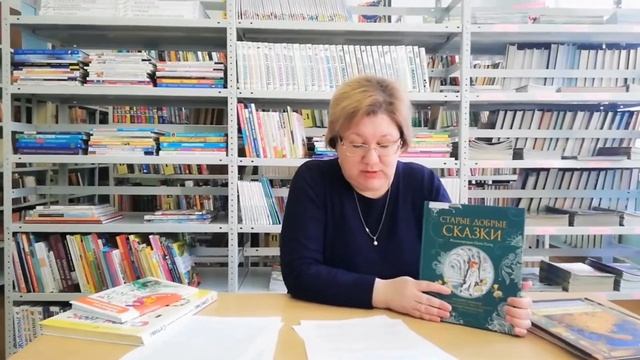 Вернисаж «Иллюстрация — лицо книги» смотреть онлайн