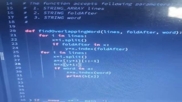 Find overlapping words on sheet of paper ibm code смотреть онлайн