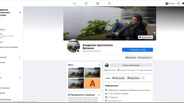 5 1 Авто публикация из WordPress в социальные сети Blog2Social МТВО смотреть онлайн