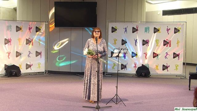 Любовь Залевская. 1. Песенка о хорошем настроении. 2. Льется музыка