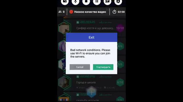 Стрим игры "Minecraft PE" (сори может прерватся из за того что я на даче) 😸 смотреть онлайн