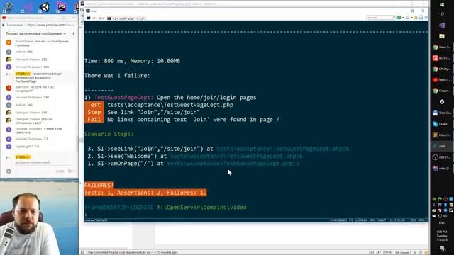 Создание Web-сайта на PHP-фреймворке Yii2. Часть 2. смотреть онлайн