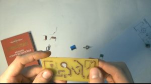 Тиристорный регулятор напряжения на одном тиристоре