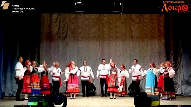 132 Фольклорный ансамбль _Оберег_.mp4 смотреть онлайн