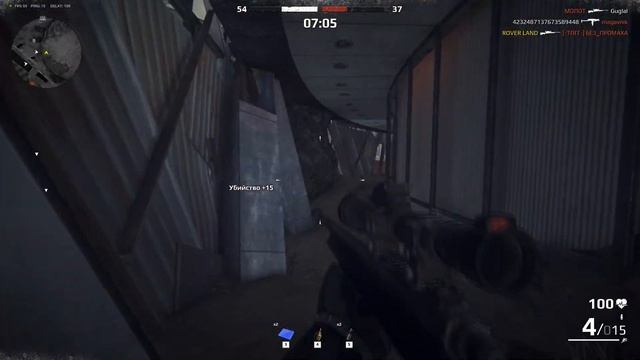 SURVARIUM проседание fps смотреть онлайн